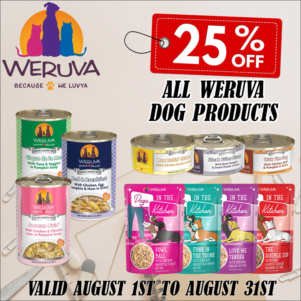 weruva sale august 2024